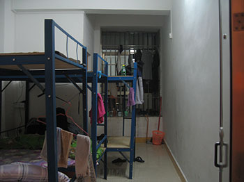 A dormitory
